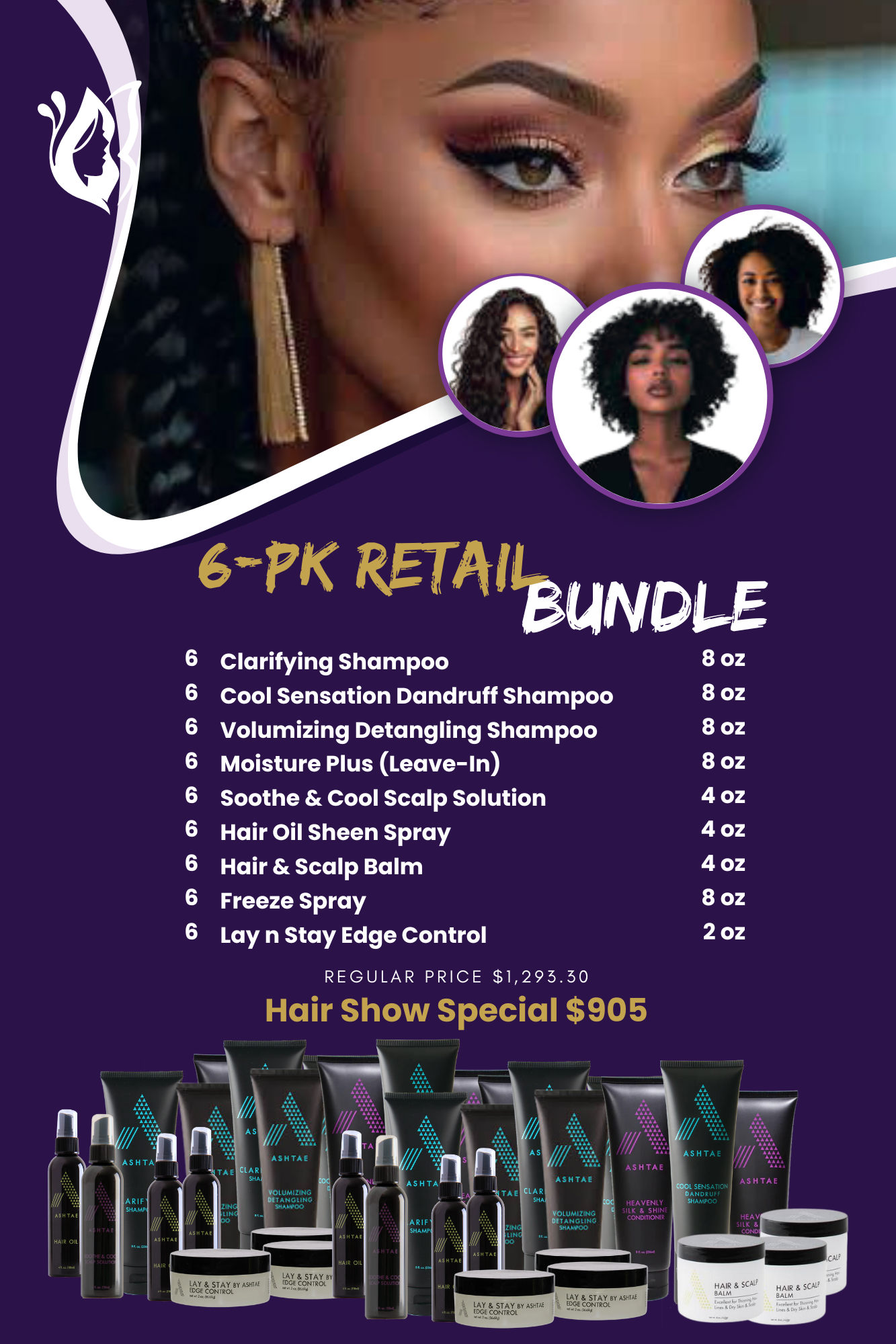 6-Pack Retail Startup Bundle