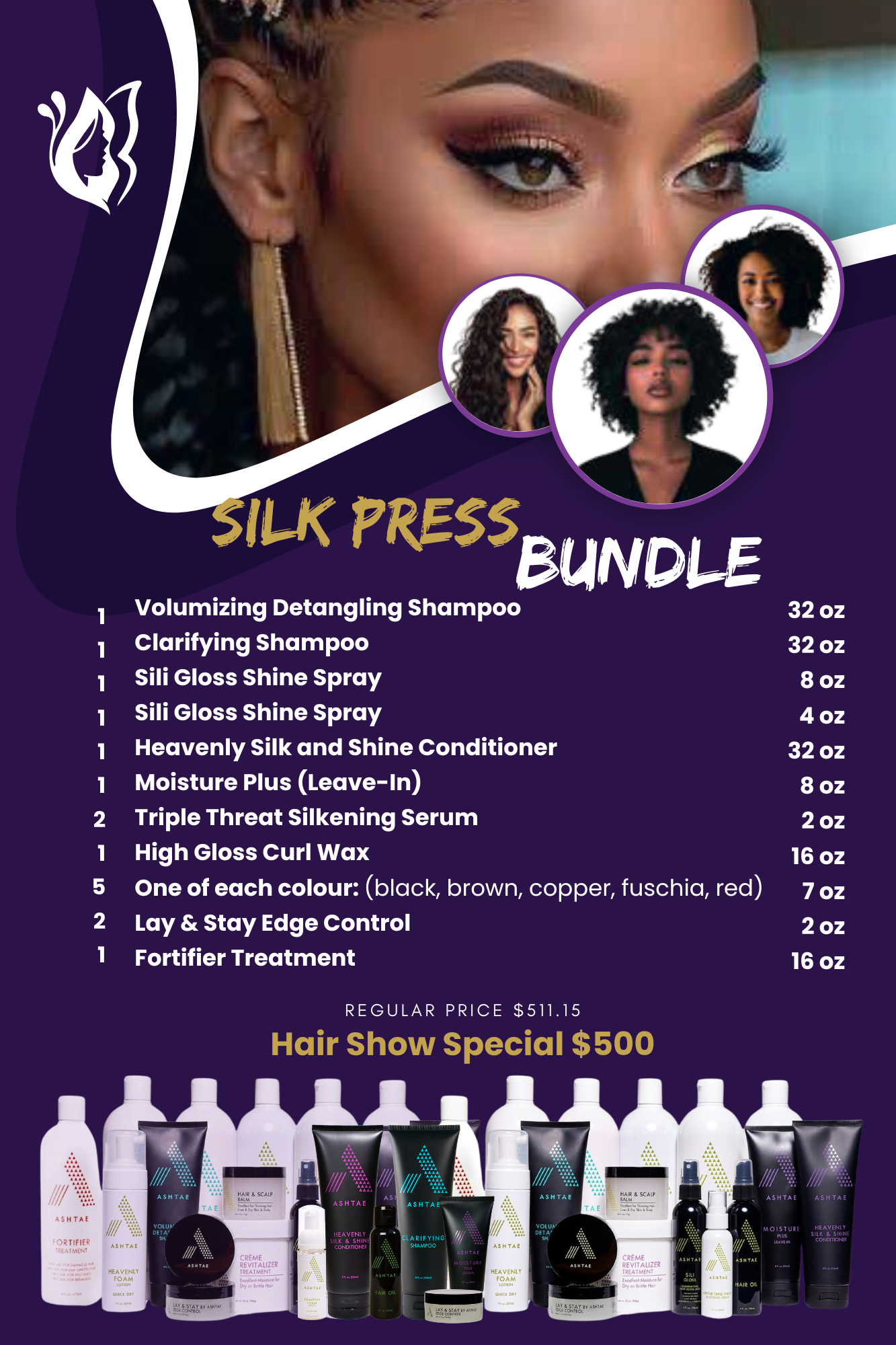 Silk Press Exclusive Bundle